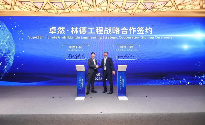 “聚链智造”引领产业集聚发展 豪门国际与多家企业达成战略合作