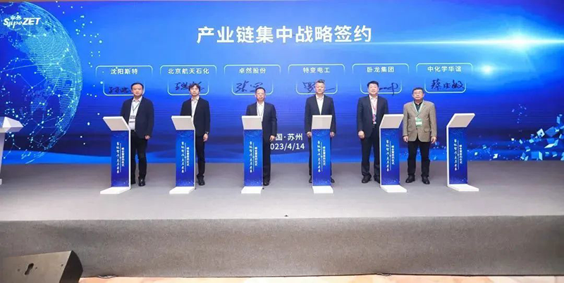 “聚链智造”引领产业集聚发展 豪门国际与多家企业达成战略合作