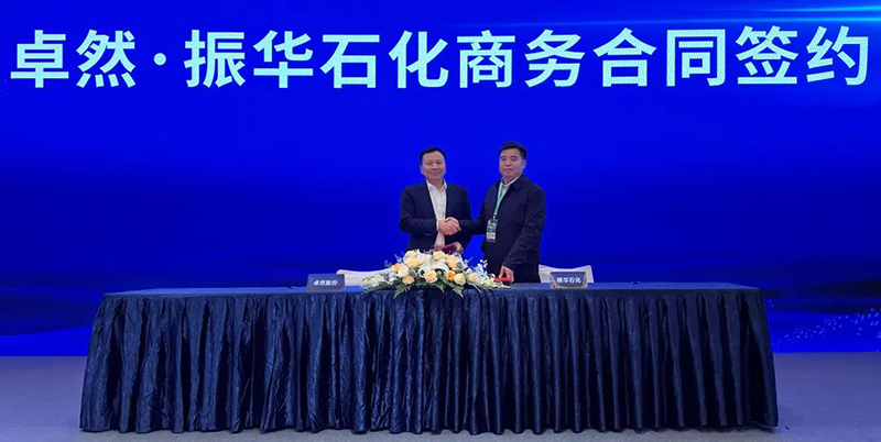 “聚链智造”引领产业集聚发展 豪门国际与多家企业达成战略合作