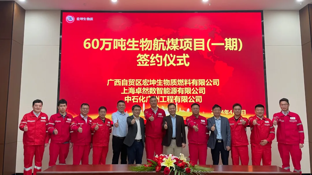 倍道兼程 精益求精 | 豪门国际2024年第二季度动态速览