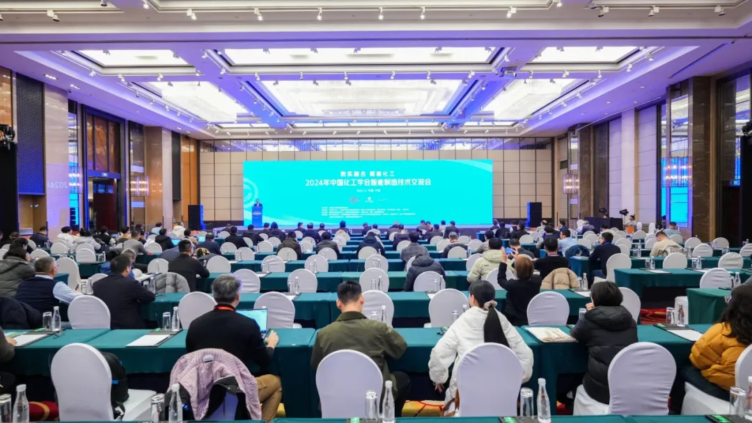 万物向新 秉势而行 | 豪门国际2024年第四季度动态速览